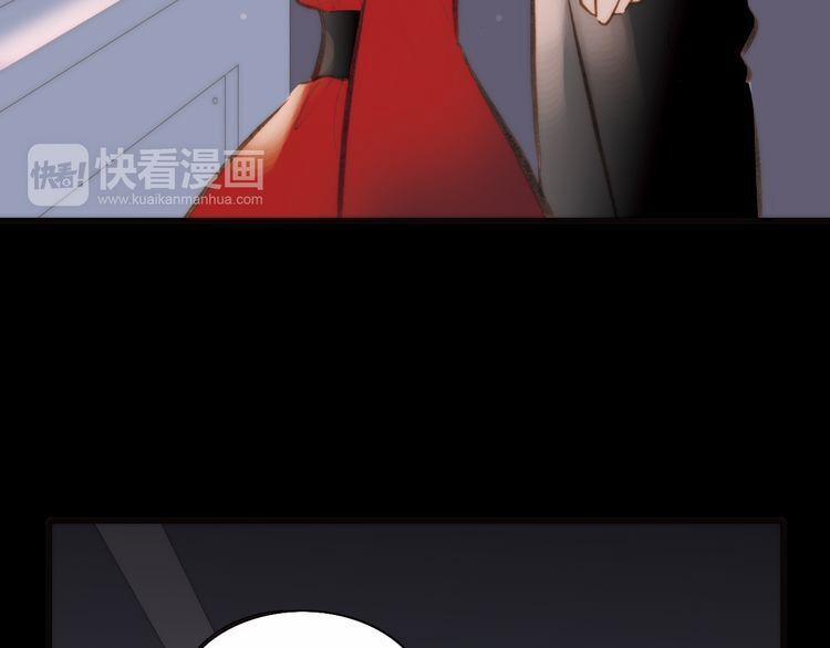 Thiên Chân Hữu Tà 13 trang 5