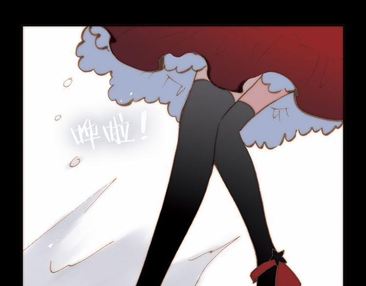 Thiên Chân Hữu Tà 13 trang 82