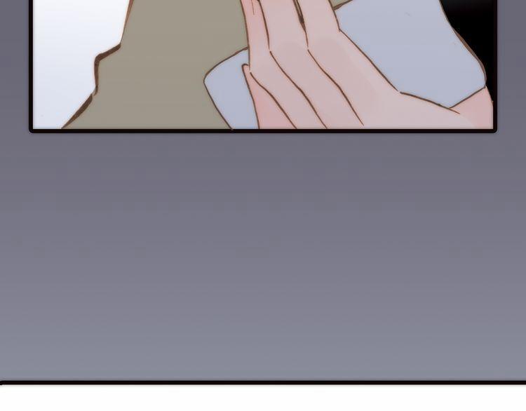 Thiên Chân Hữu Tà 13 trang 88