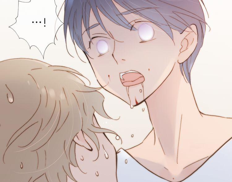 Thiên Chân Hữu Tà 14 trang 11