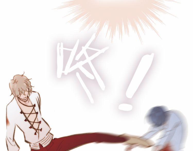 Thiên Chân Hữu Tà 14 trang 19