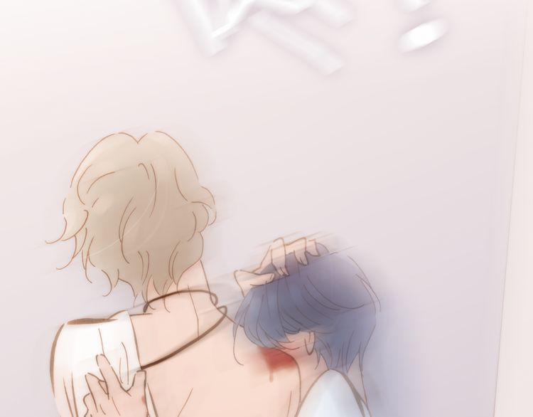 Thiên Chân Hữu Tà 14 trang 41