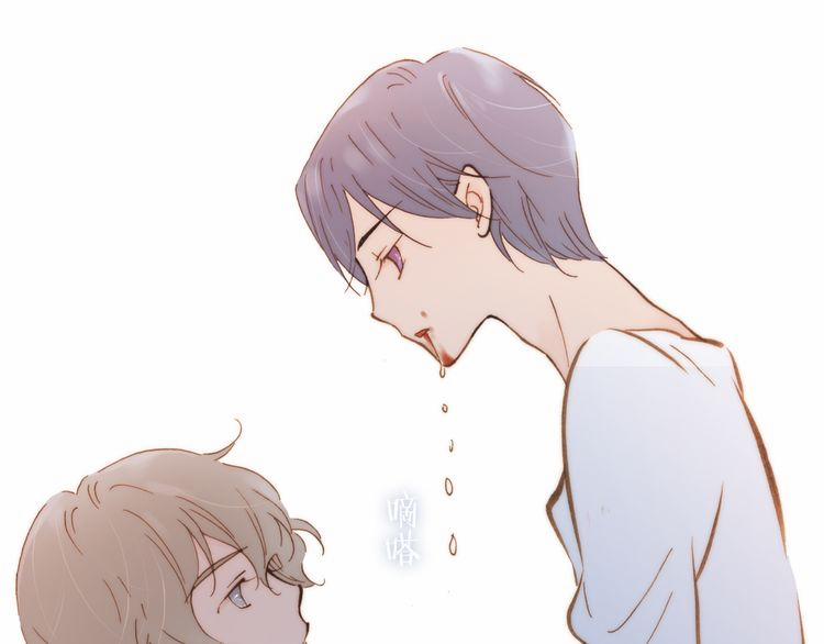 Thiên Chân Hữu Tà 14 trang 5