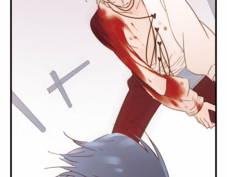 Thiên Chân Hữu Tà 14 trang 71