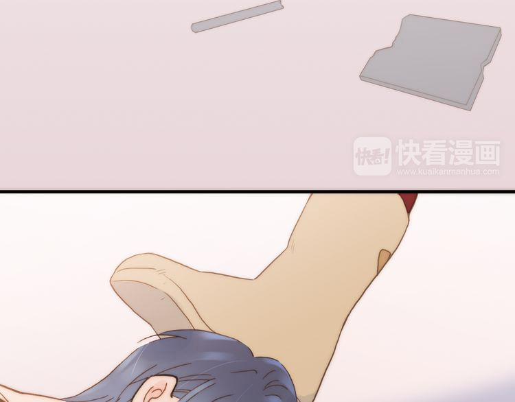 Thiên Chân Hữu Tà 14 trang 80