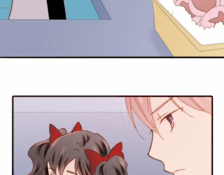 Thiên Chân Hữu Tà 15 trang 12