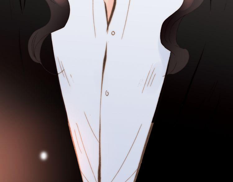 Thiên Chân Hữu Tà 15 trang 42