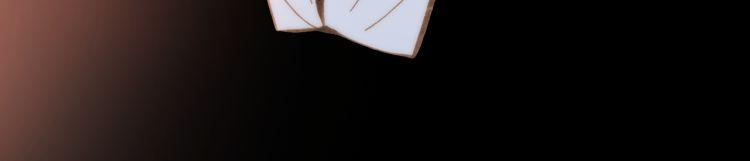 Thiên Chân Hữu Tà 15 trang 43