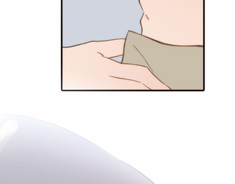 Thiên Chân Hữu Tà 15 trang 45