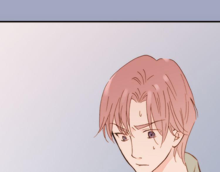 Thiên Chân Hữu Tà 15 trang 55