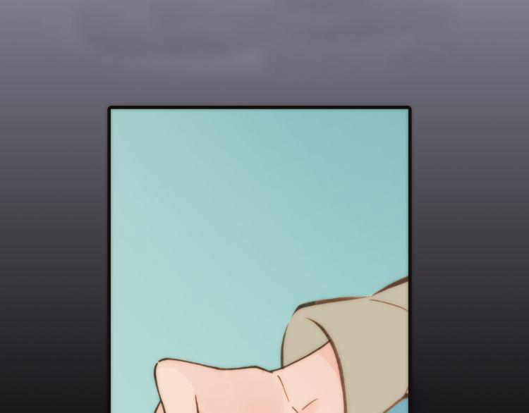 Thiên Chân Hữu Tà 15 trang 57