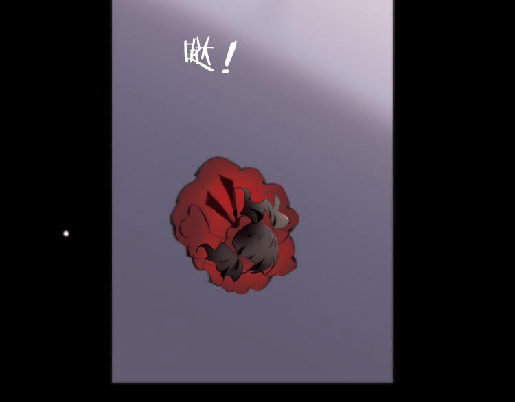 Thiên Chân Hữu Tà 15 trang 74