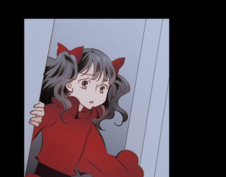 Thiên Chân Hữu Tà 15 trang 79