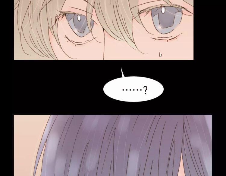 Thiên Chân Hữu Tà 16 trang 23