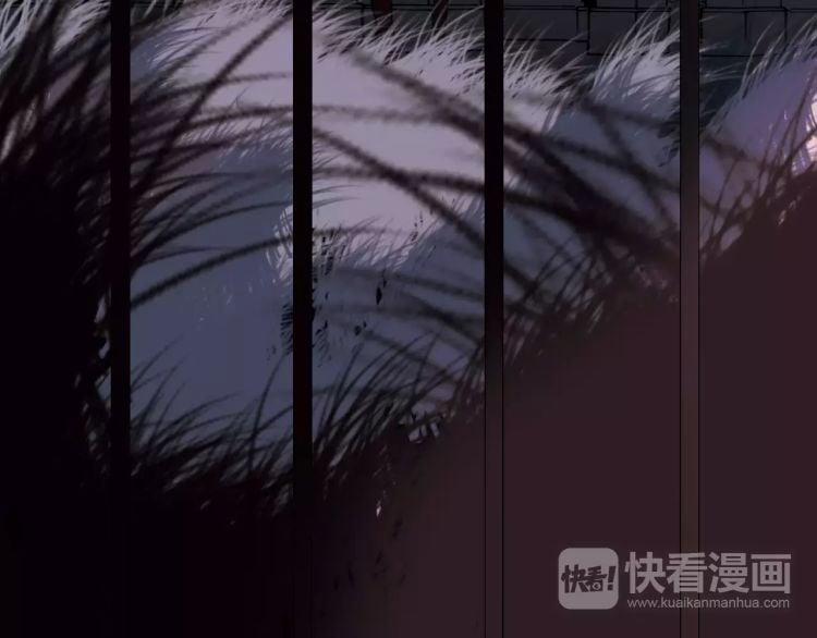 Thiên Chân Hữu Tà 16 trang 53