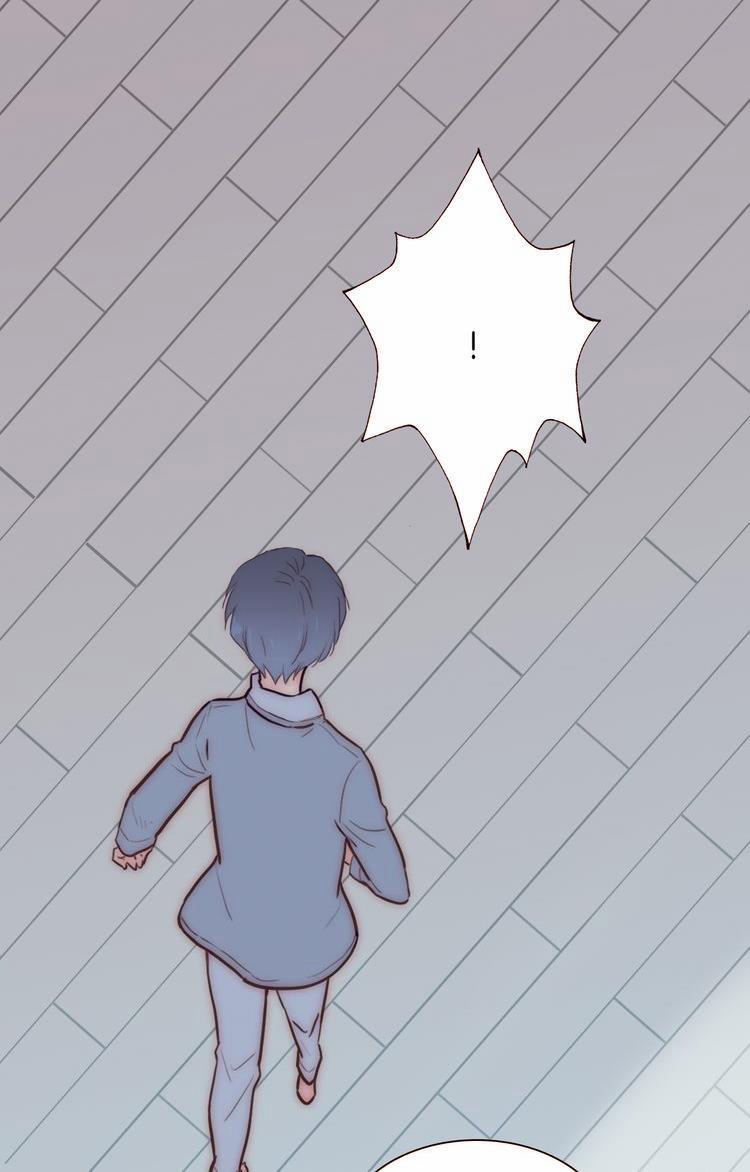 Thiên Chân Hữu Tà 4 trang 12