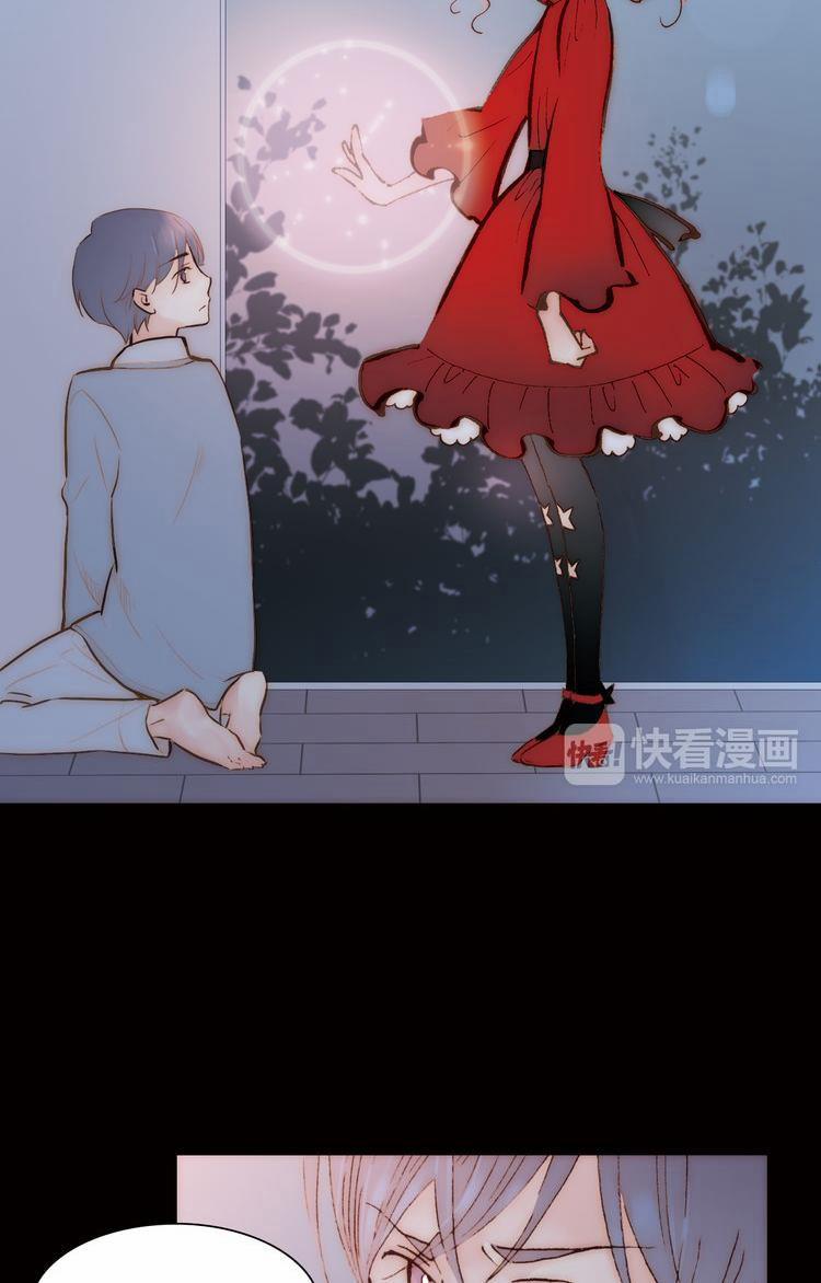 Thiên Chân Hữu Tà 4 trang 20