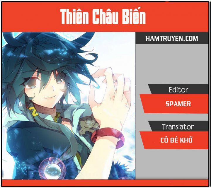 Thiên Châu Biến 14 trang 1