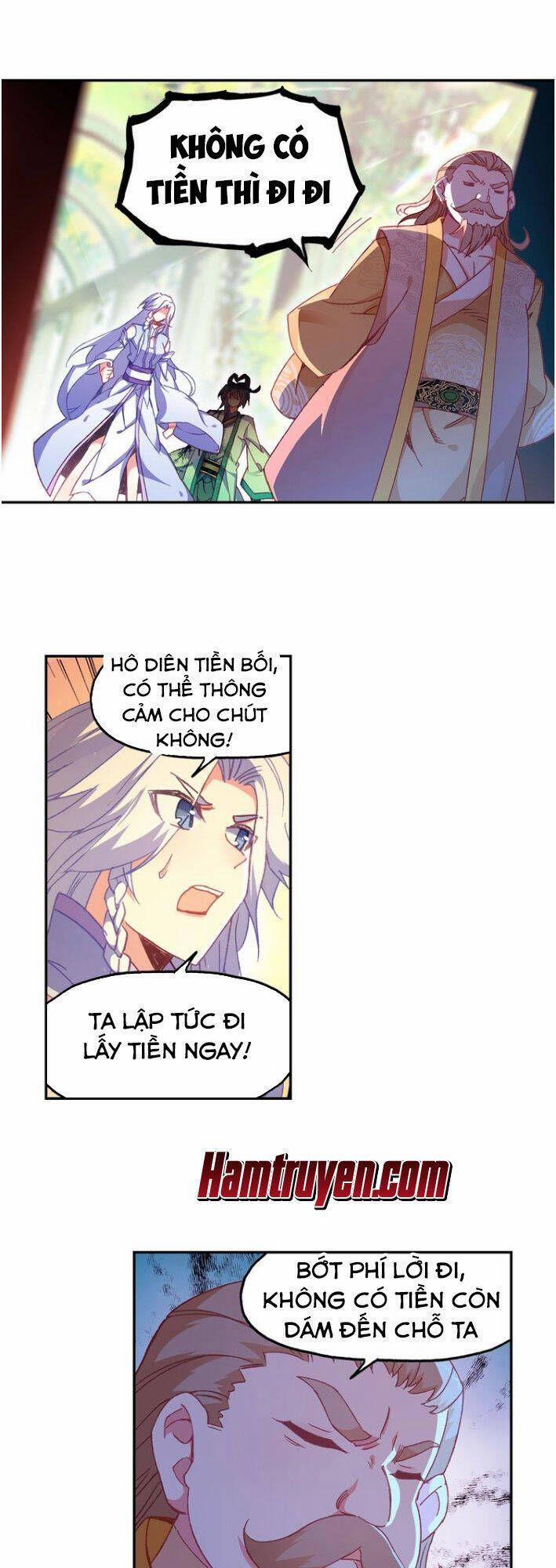 Thiên Châu Biến 21 trang 1