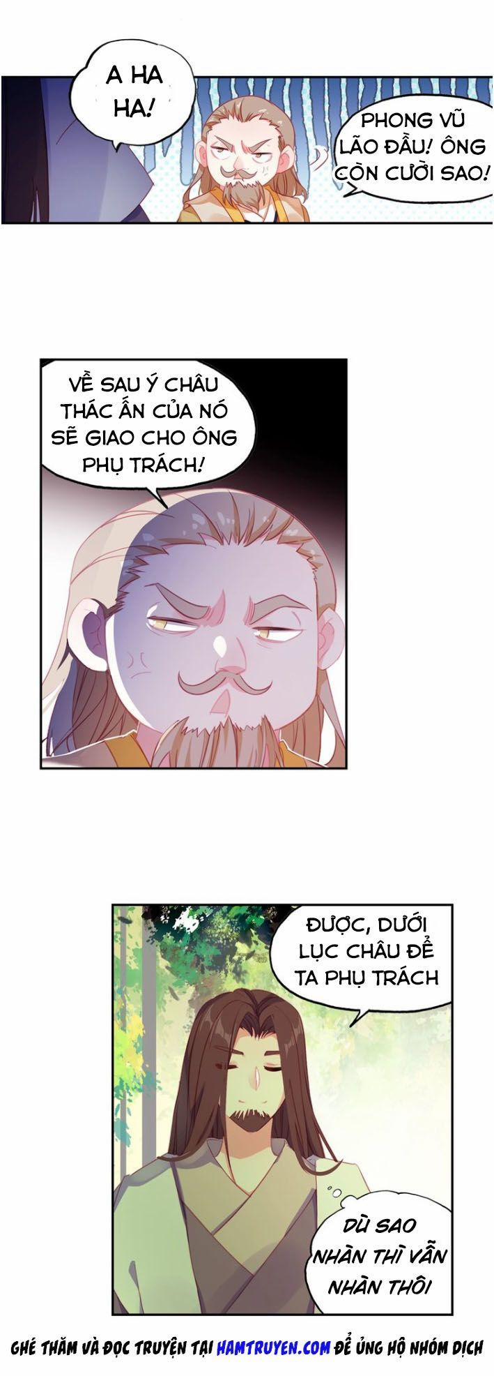 Thiên Châu Biến 23 trang 8