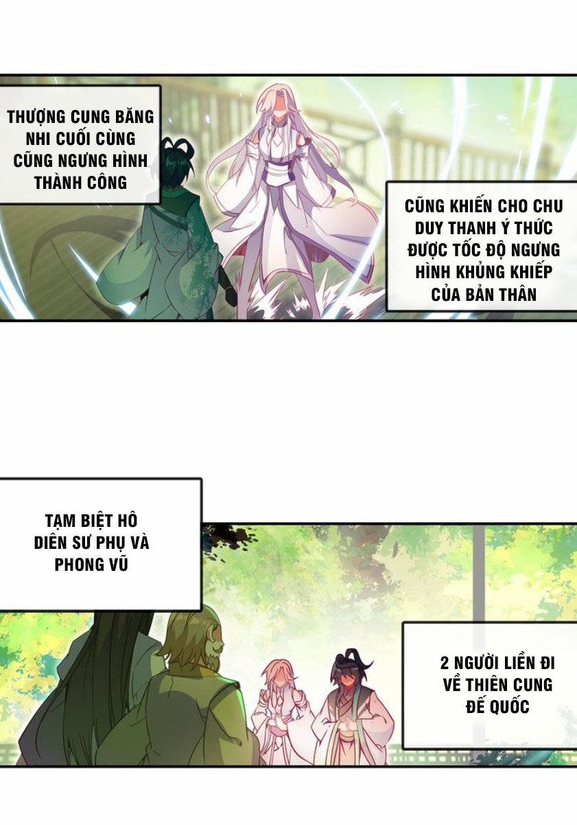 Thiên Châu Biến 26 trang 2
