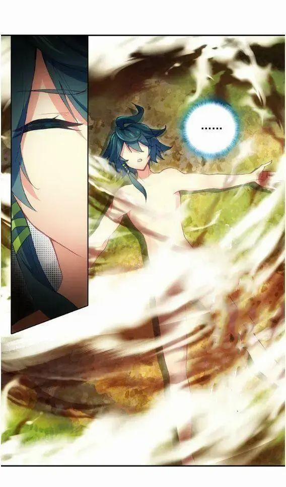 Thiên Châu Biến 3 trang 21