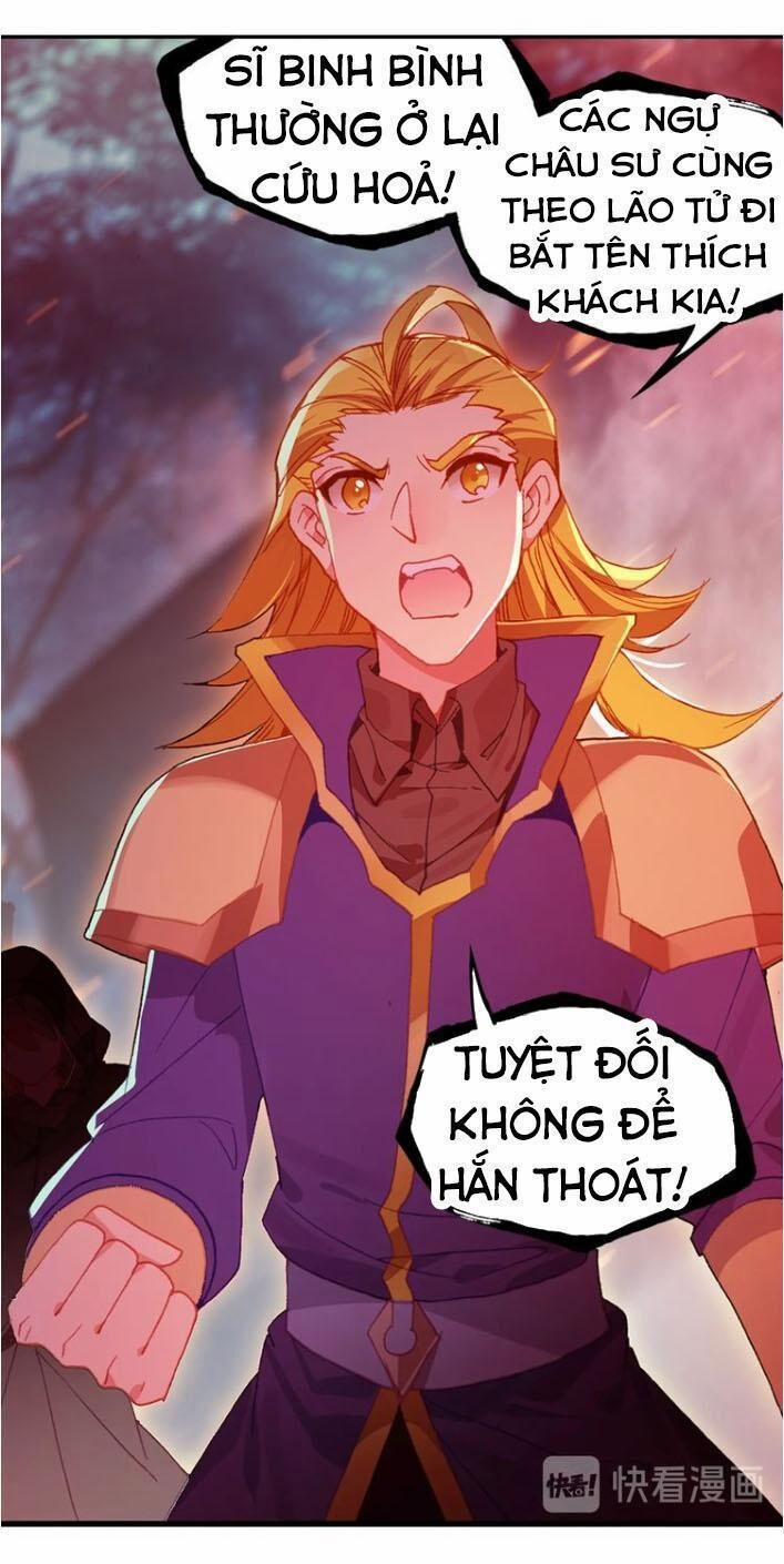 Thiên Châu Biến 39 trang 2