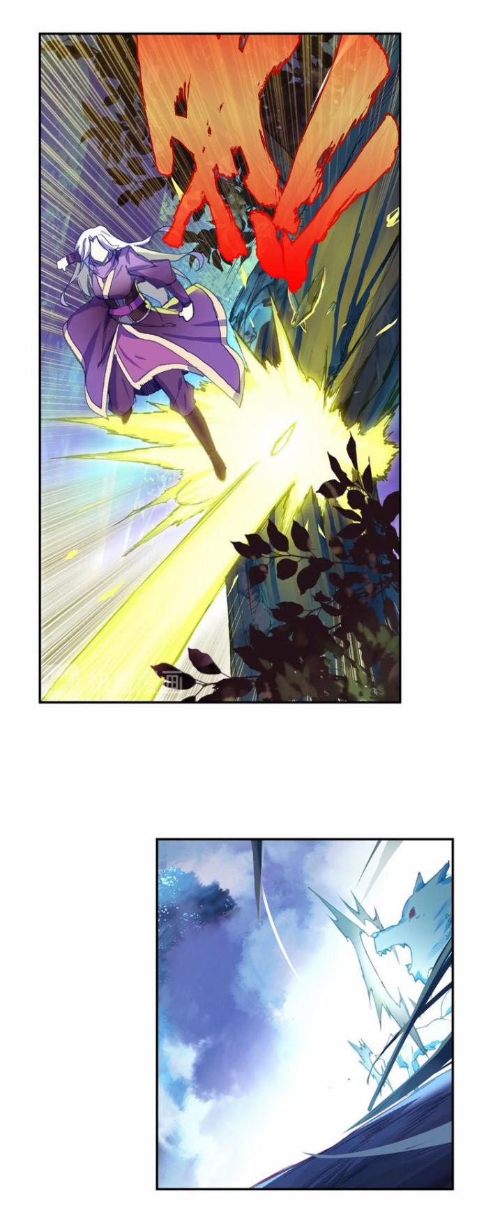 Thiên Châu Biến 41.5 trang 2