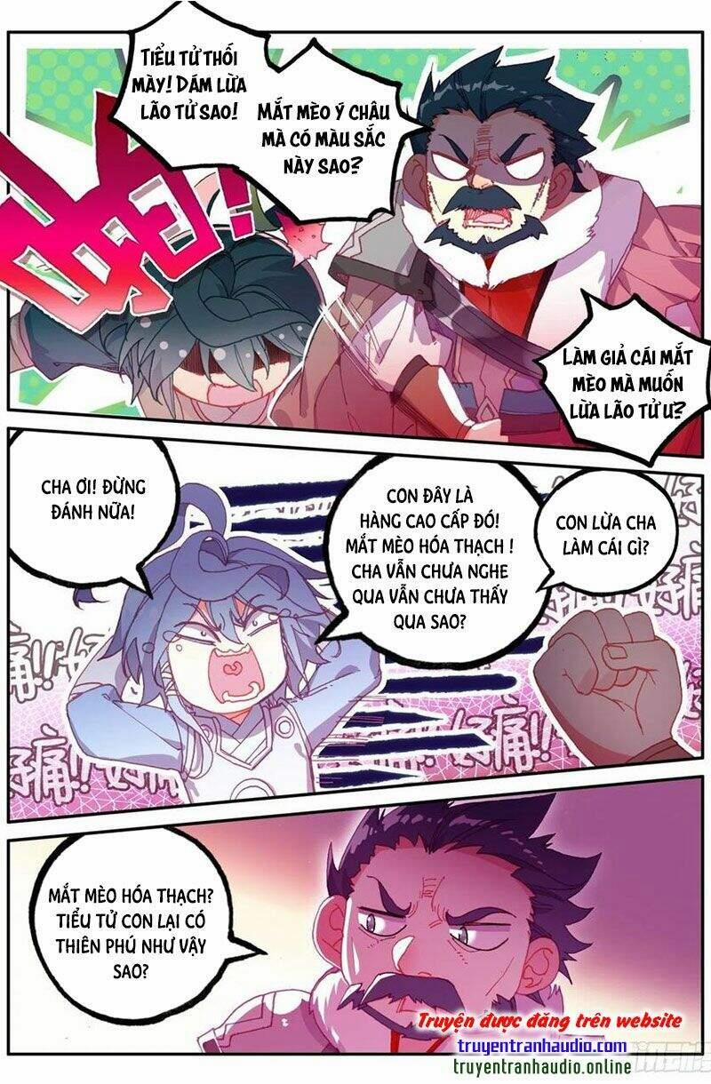 Thiên Châu Biến 47 trang 1