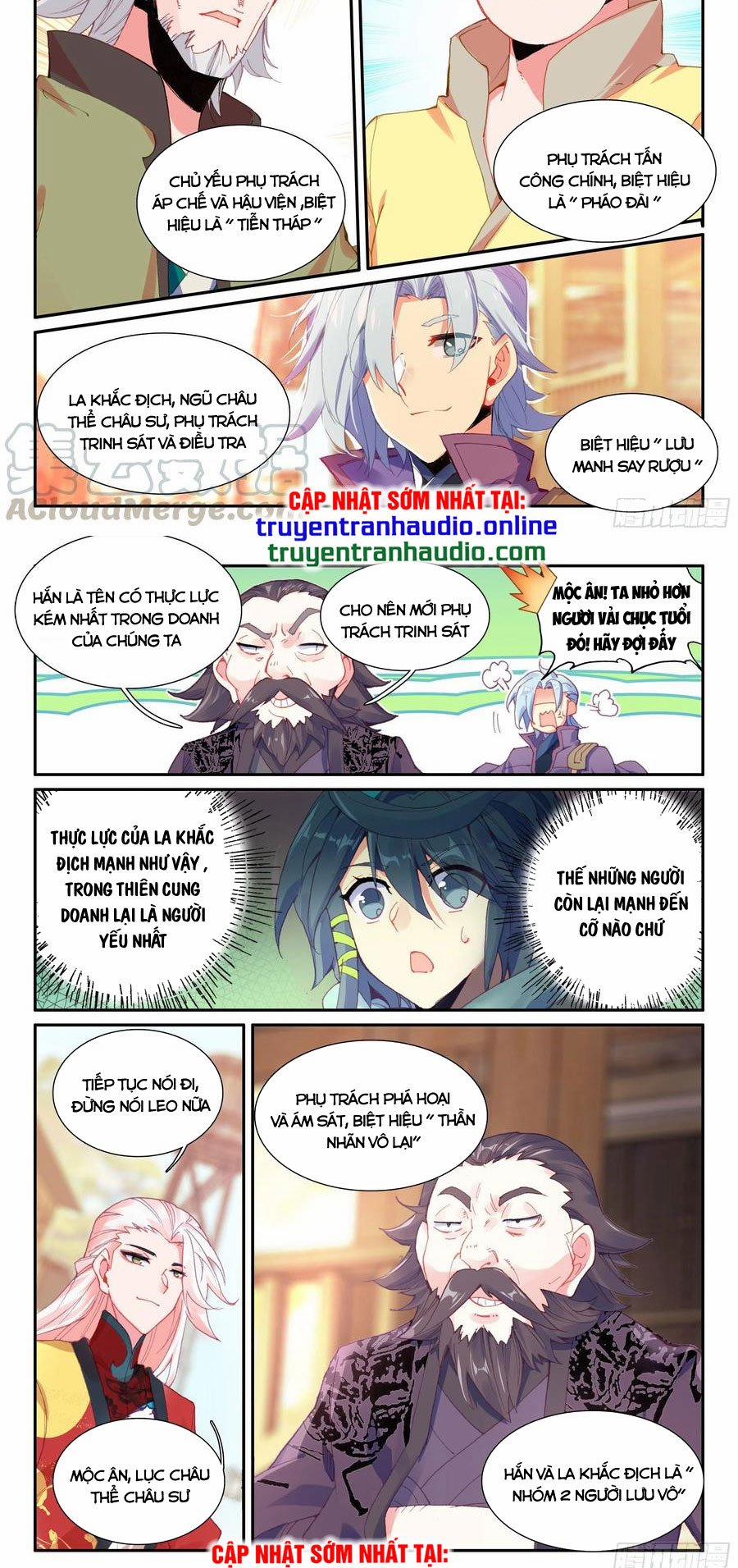 Thiên Châu Biến 56 trang 3