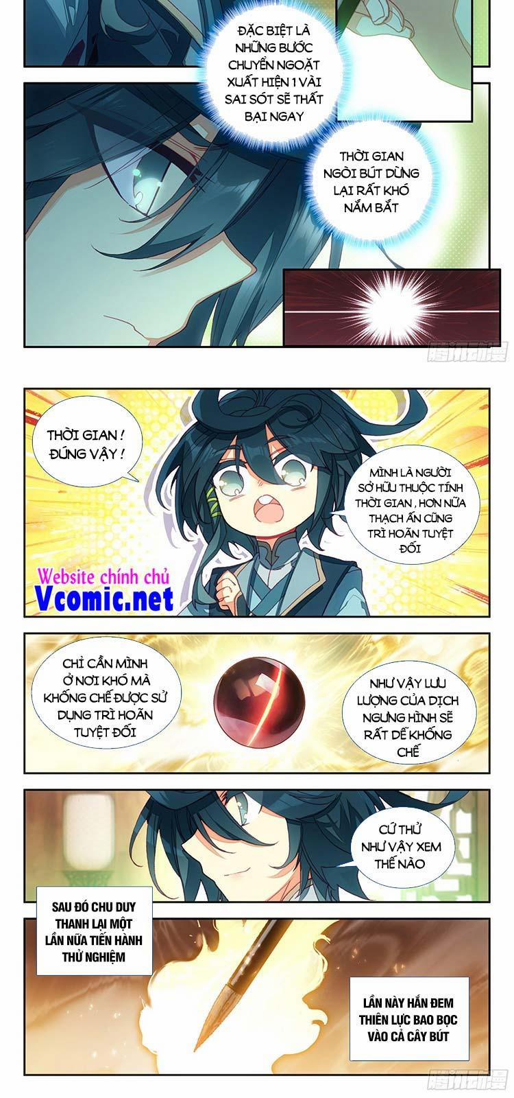 Thiên Châu Biến 67 trang 1