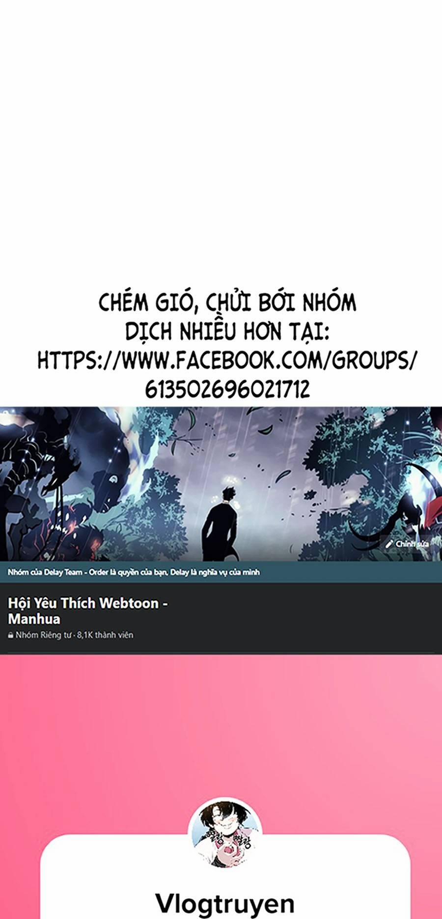 Thiên Đạo Bất Công Chương 3 Trang 2