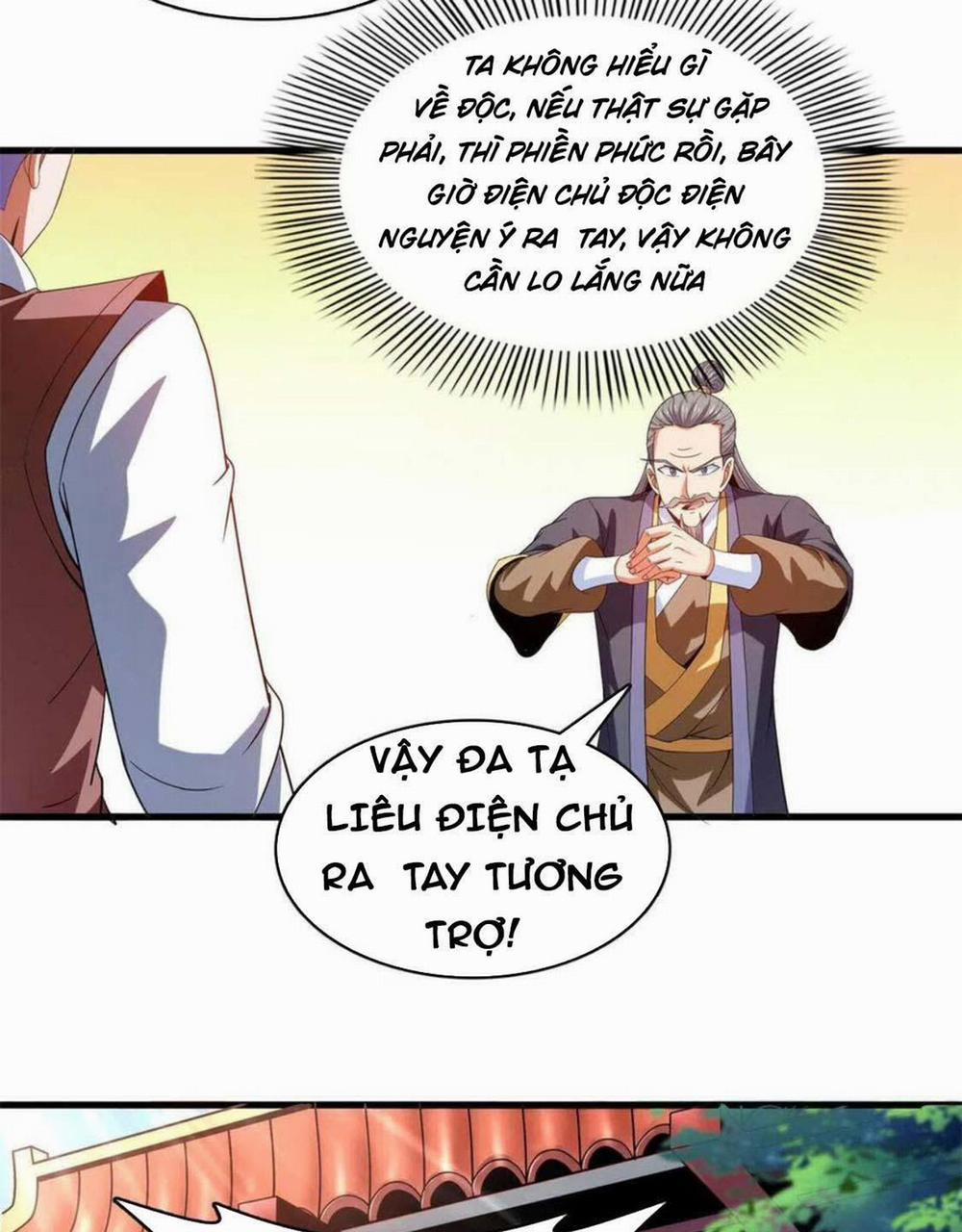 Thiên Đạo Đồ Thư Quán 218 trang 25