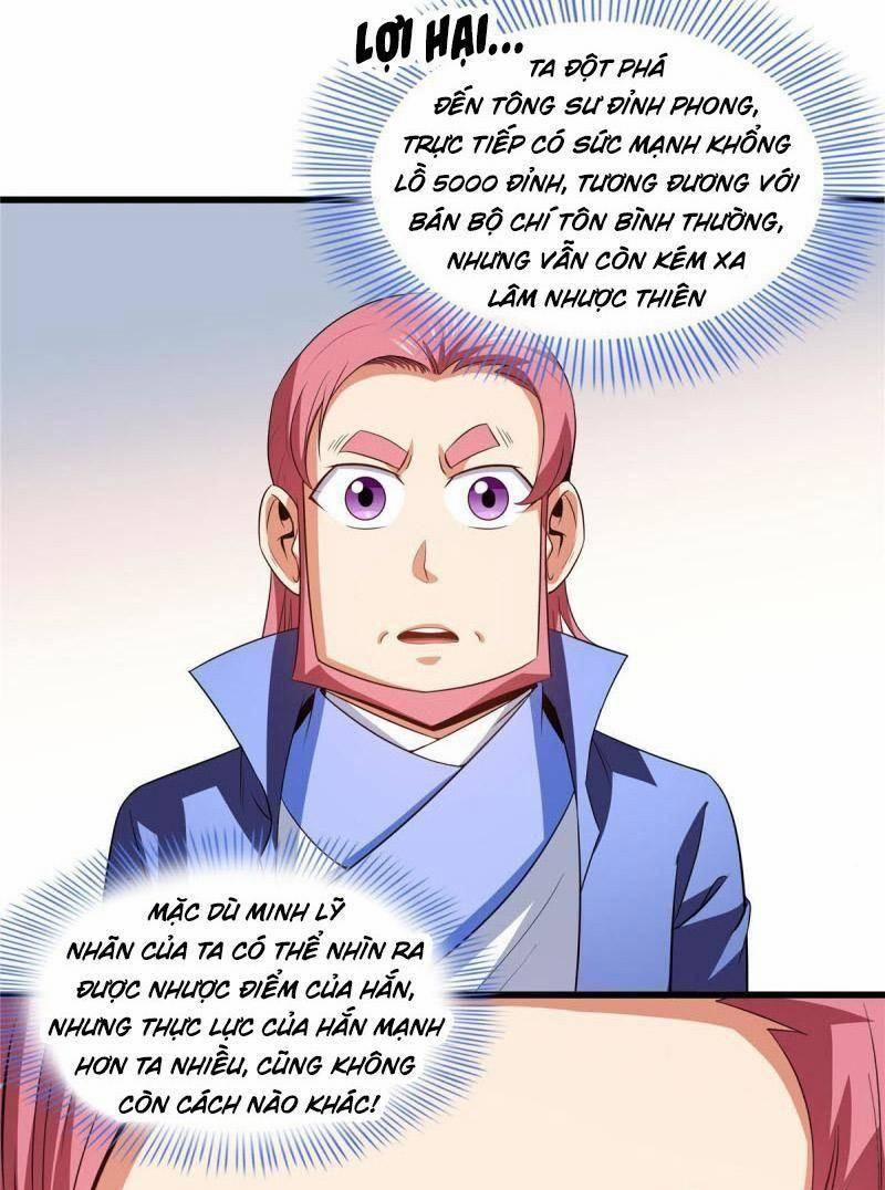 Thiên Đạo Đồ Thư Quán 221 trang 1