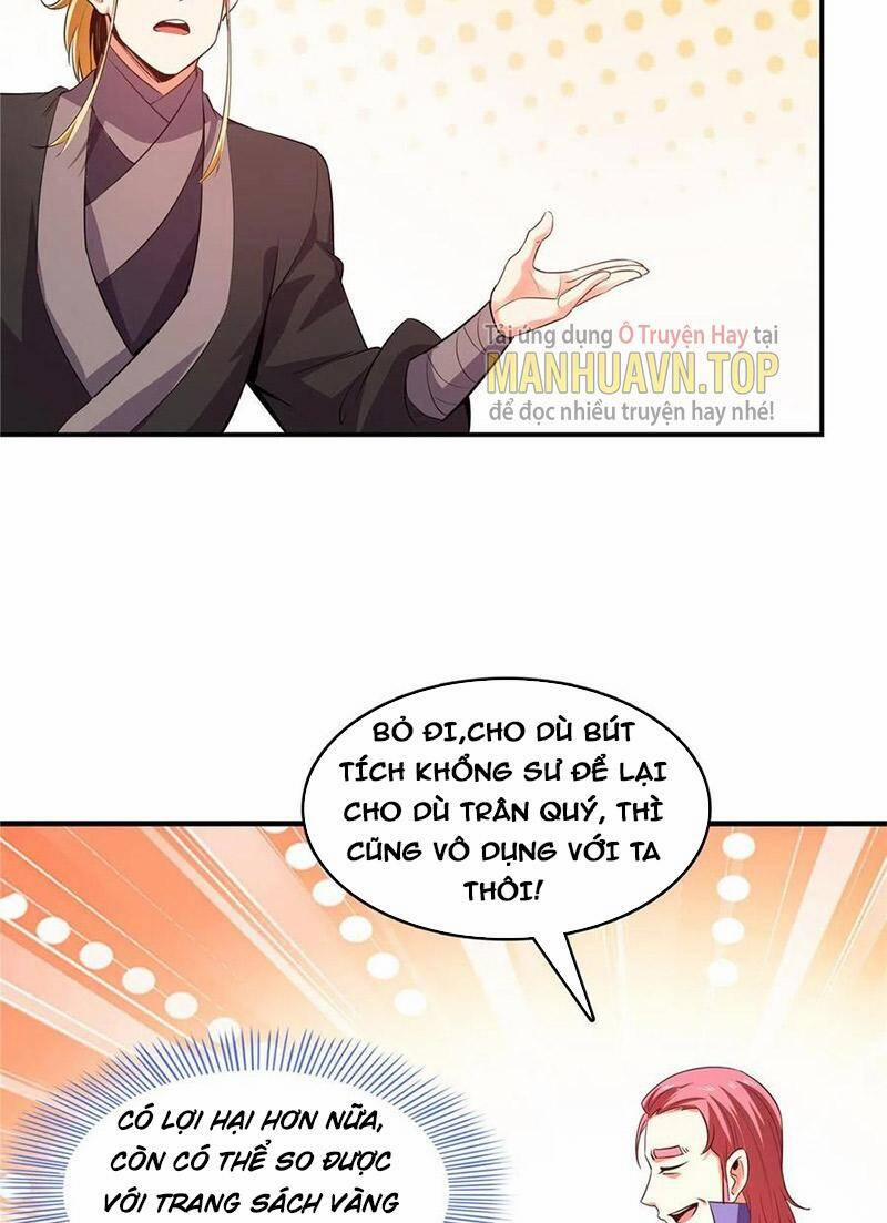 Thiên Đạo Đồ Thư Quán 224 trang 15