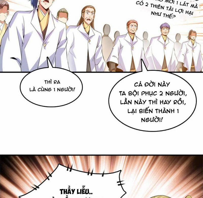 Thiên Đạo Đồ Thư Quán 226 trang 27