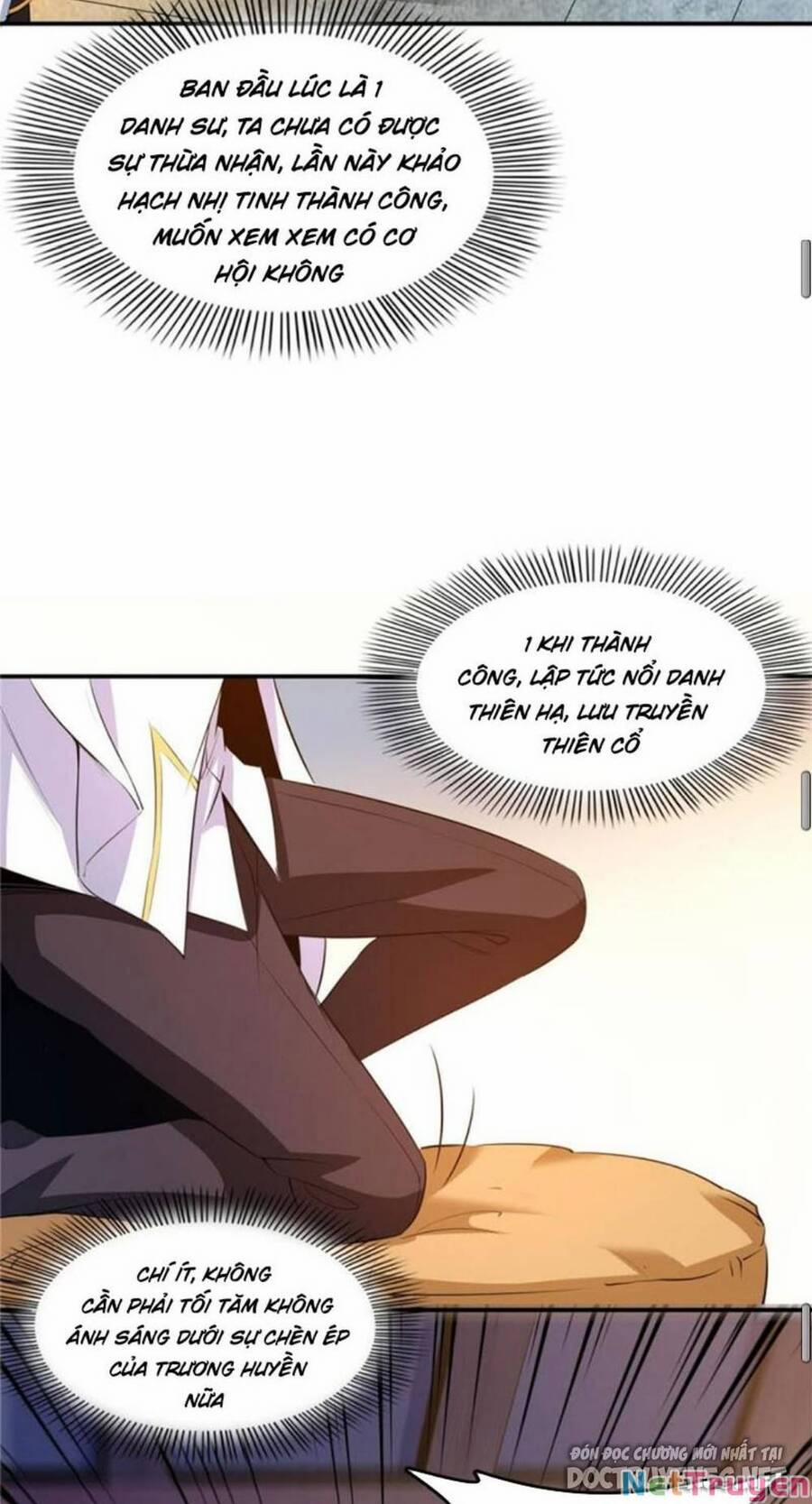 Thiên Đạo Đồ Thư Quán 227 trang 15