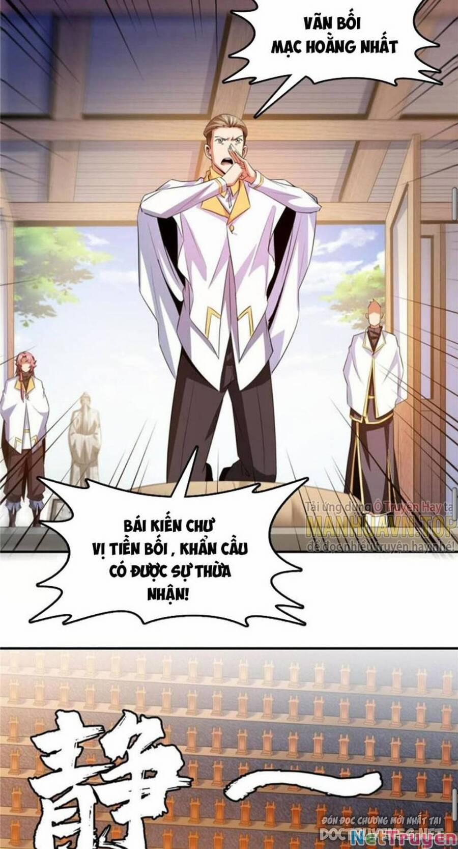 Thiên Đạo Đồ Thư Quán 227 trang 16