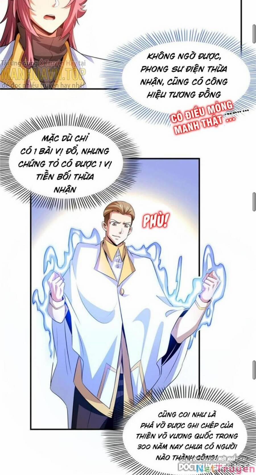 Thiên Đạo Đồ Thư Quán 227 trang 19