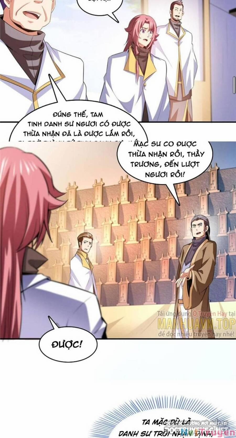 Thiên Đạo Đồ Thư Quán 227 trang 21