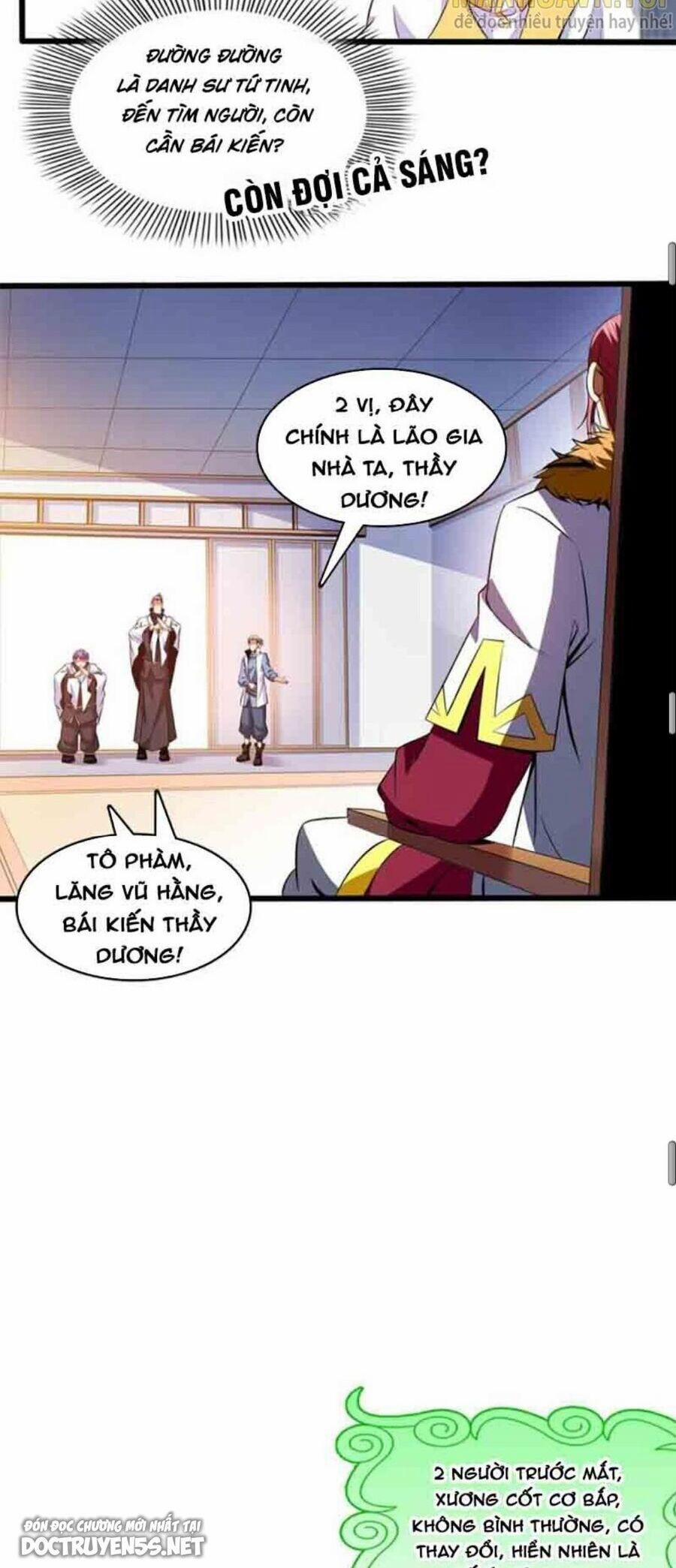Thiên Đạo Đồ Thư Quán 231 trang 19