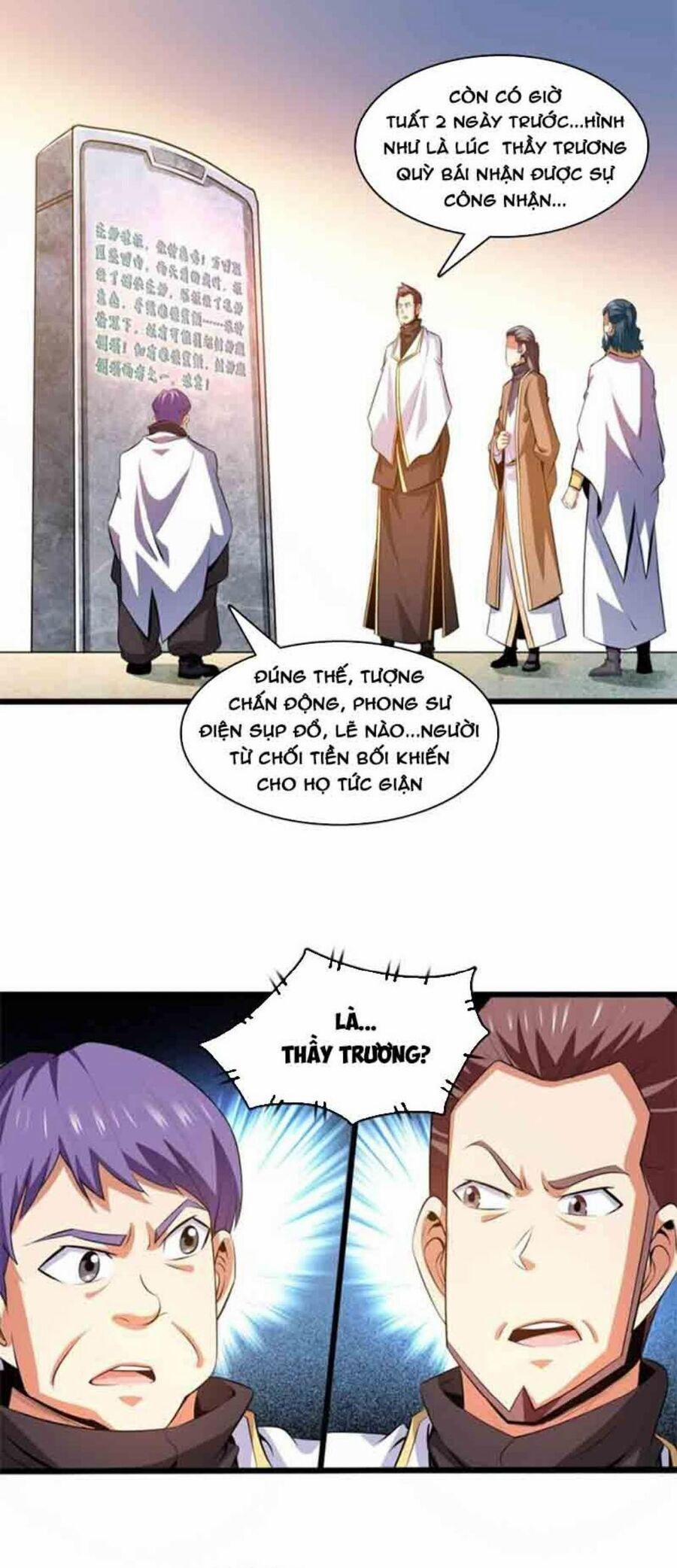 Thiên Đạo Đồ Thư Quán 231 trang 2