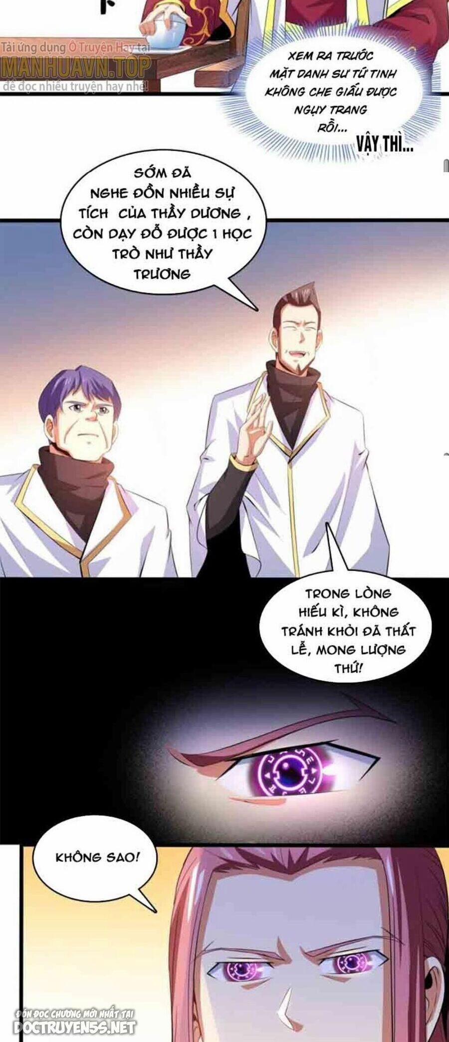 Thiên Đạo Đồ Thư Quán 231 trang 21