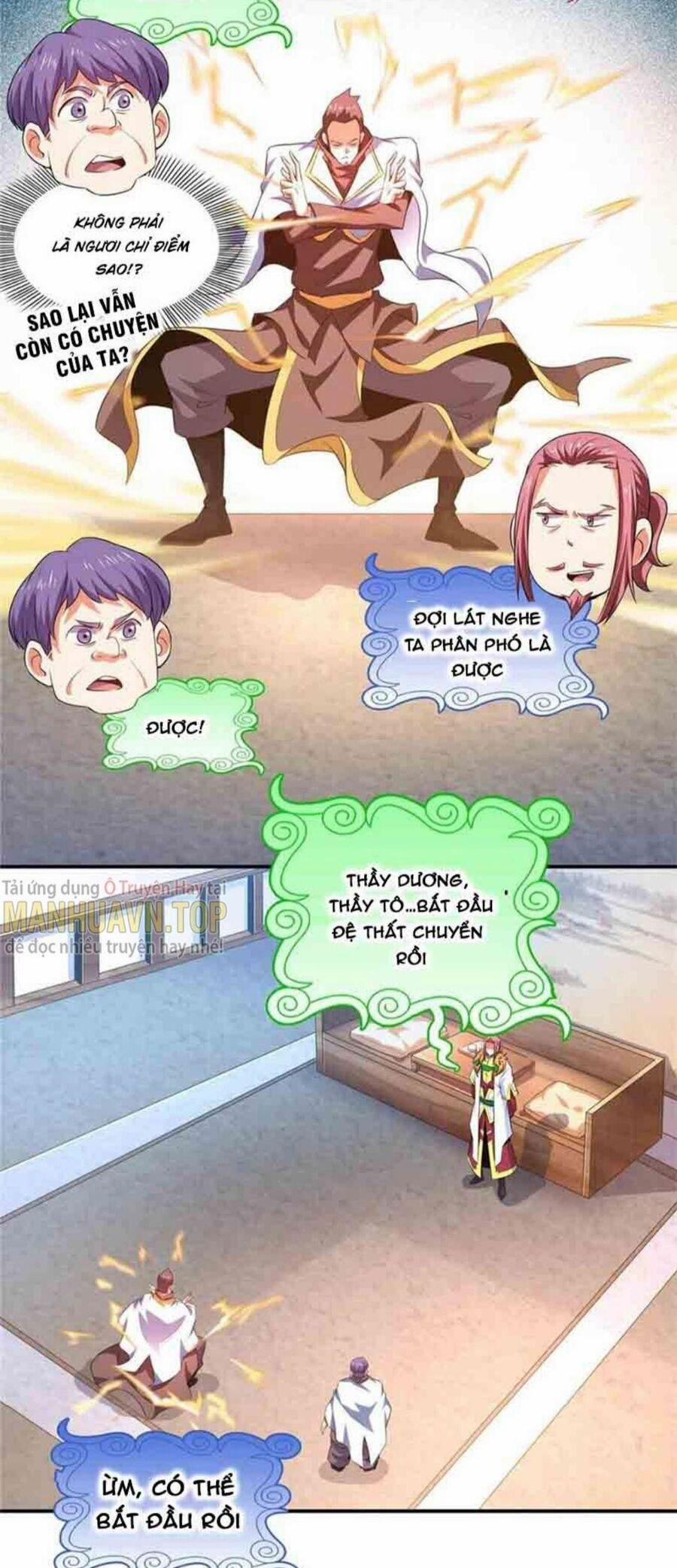 Thiên Đạo Đồ Thư Quán 232 trang 11