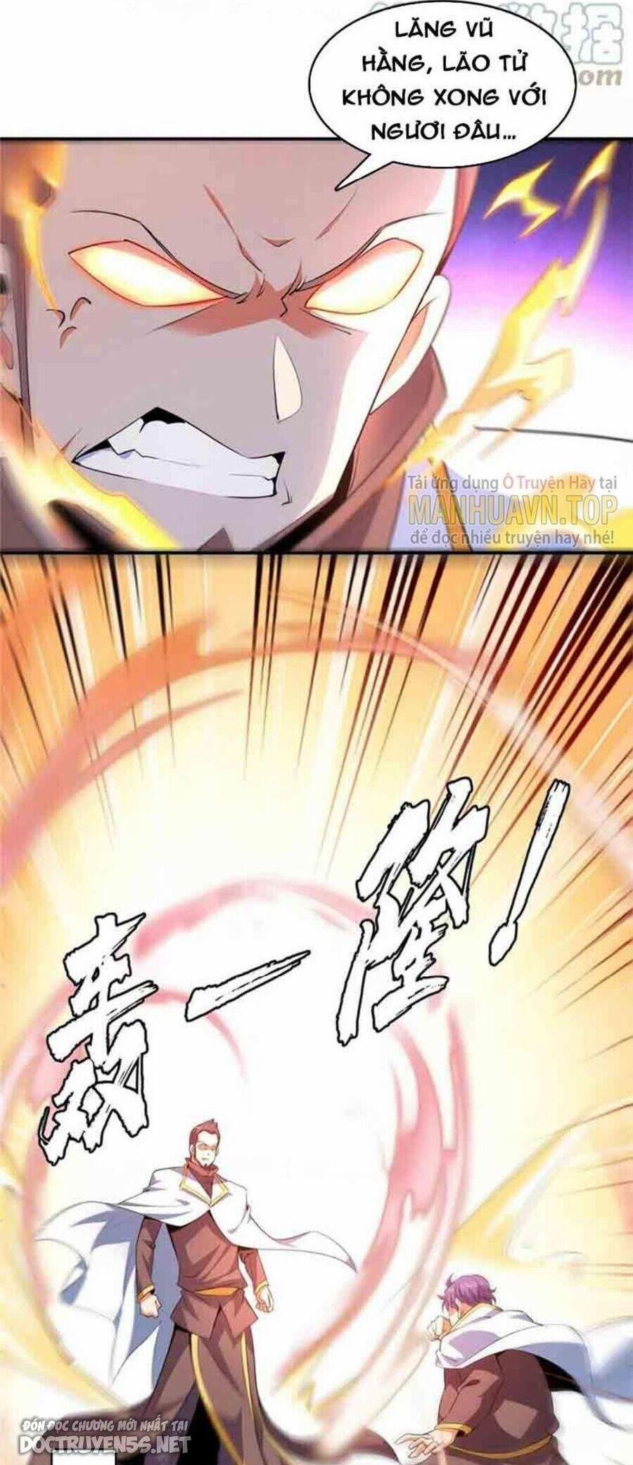 Thiên Đạo Đồ Thư Quán 232 trang 17