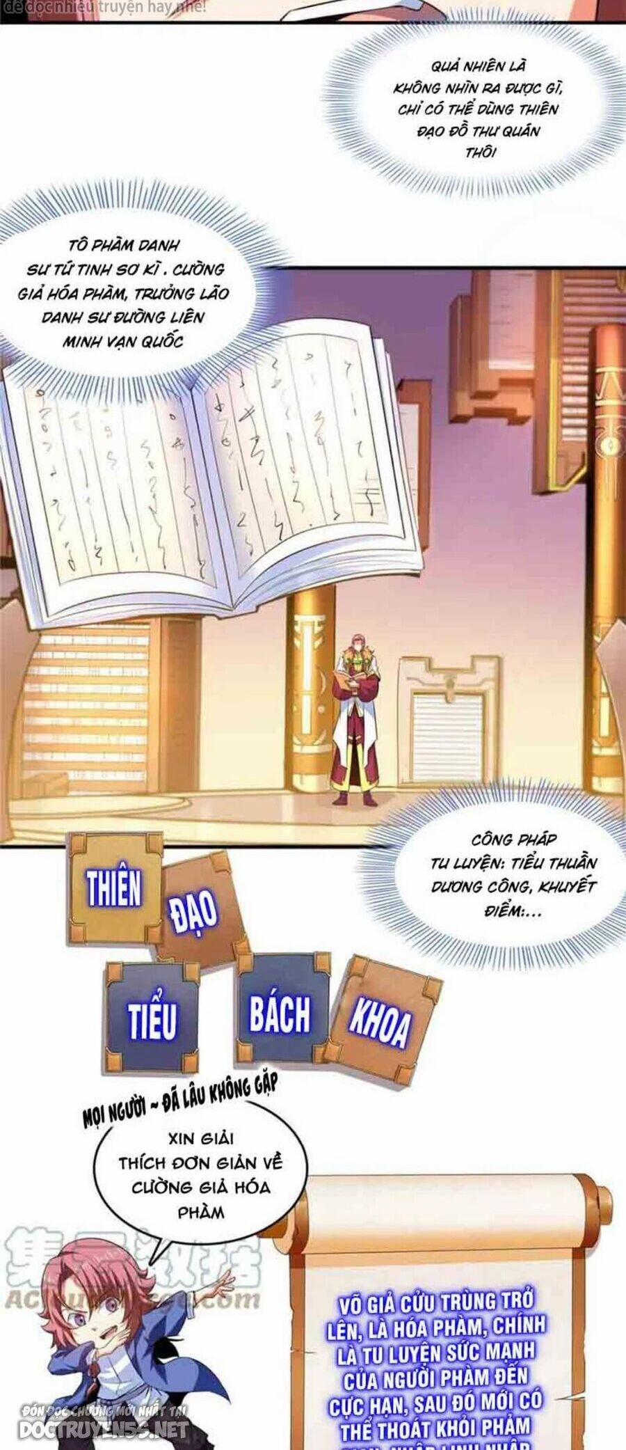 Thiên Đạo Đồ Thư Quán 232 trang 7