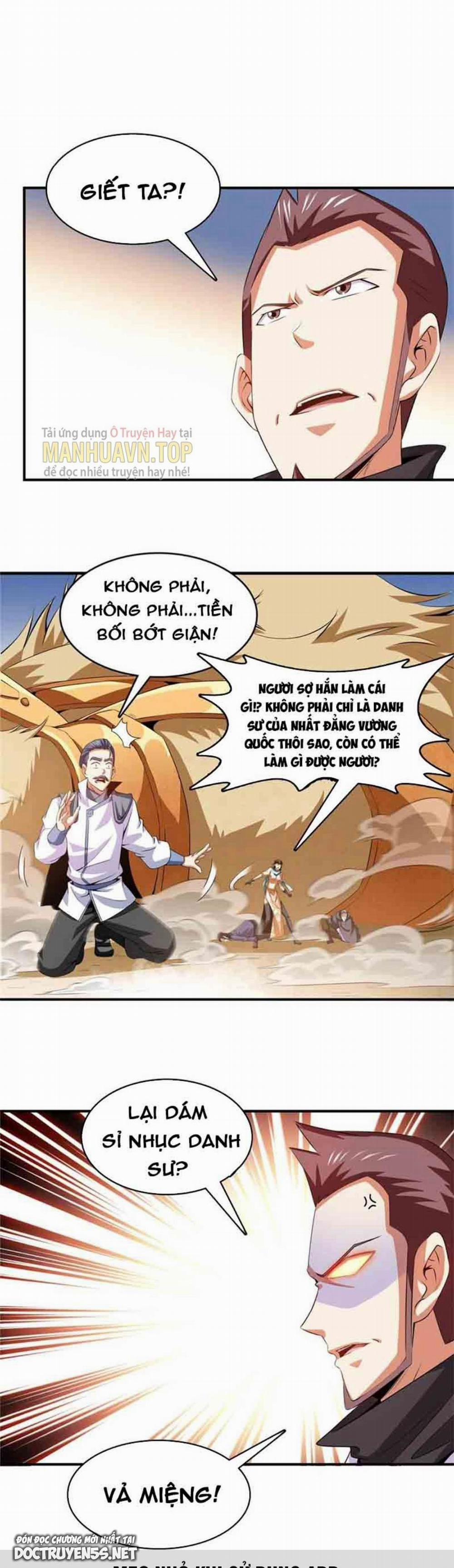 Thiên Đạo Đồ Thư Quán 233 trang 13