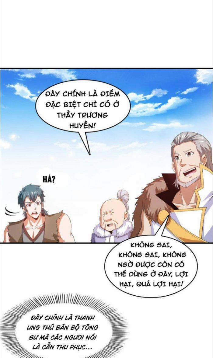 Thiên Đạo Đồ Thư Quán 239 trang 22