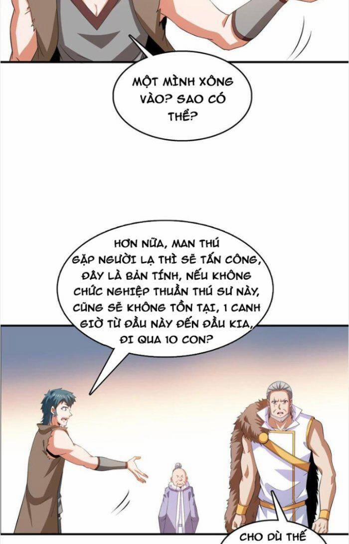 Thiên Đạo Đồ Thư Quán 239 trang 5