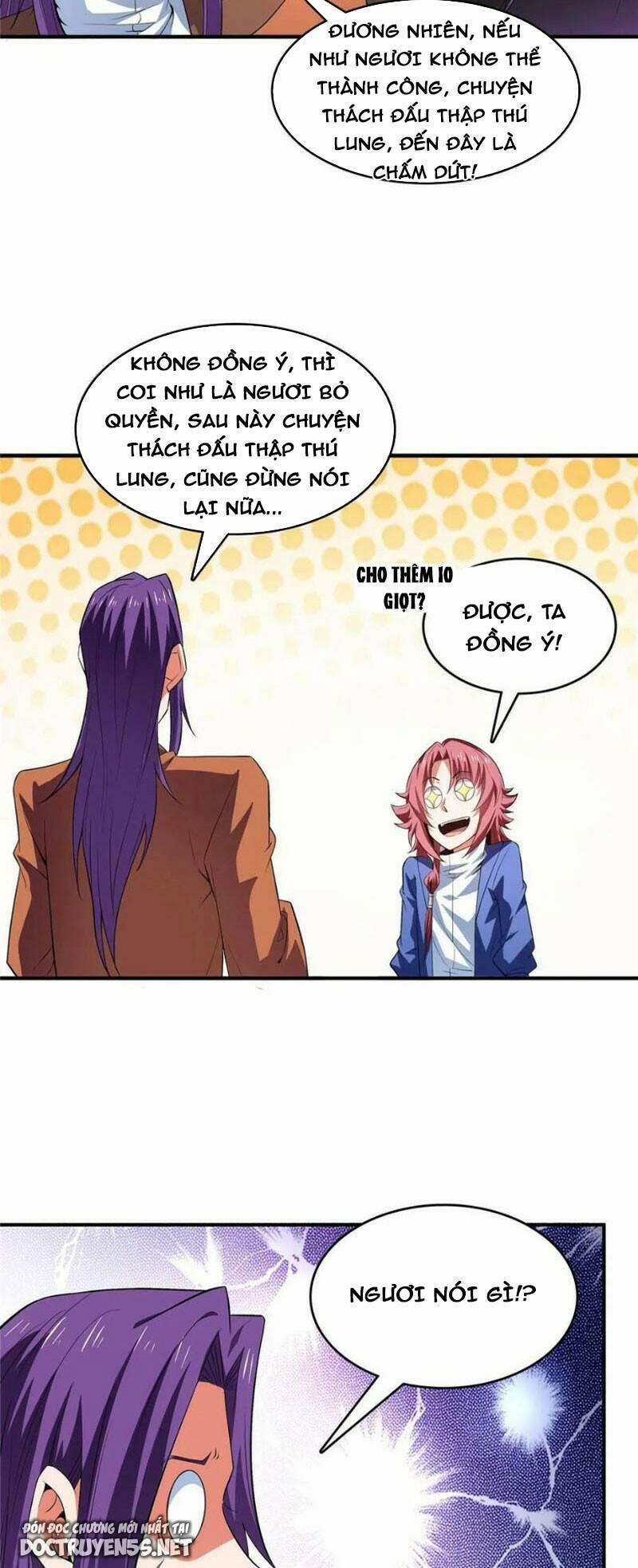 Thiên Đạo Đồ Thư Quán 242 trang 13